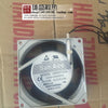 Sanyo 109S072UL 115V 16/14W 0.15/0.13a 9025 Lead Fan