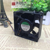 Sunon 8038 48V 22.1W PSD4808PMBX-A Cooling Fan