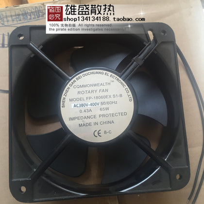 All Copper Spool Air Blower FP-18060EXS1-B Cooling Fan Ac220v Square Type 180x180x60mm-inewdeals.com
