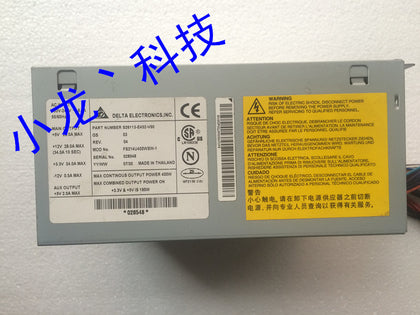 Fujitsu-Siemens S26113-E452-V50 400W Power S26113-E452-V50-inewdeals.com