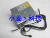HP Z420 Workstation Power 600W DPS-600UB a 623193-001 632911-001