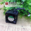 Sunon 4028 12V 9.60W PSD1204PQBX-A 4cm Large Air Volume Cooling Fan