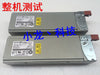 IBM X225 X226 X345 Server Power 7000758-0000 2 49P2167 49P2166