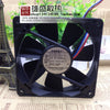 Typ 4414f 24V 5W German Papst 120*120*25 2-Wire High-End Equipment Fan