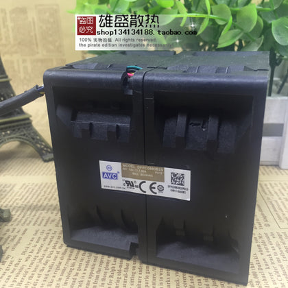 AVC Dfpc0880b2s 12V 7.80A 8080 8cm Big Violence Cooling Fan-inewdeals.com