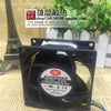 Qianhong 8038 12V 0.37a Dell 4-Wire PWM Temperature Controller Server Fan CHC8012BB-N-AH