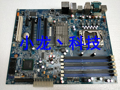 Lenovo S20 Motherboard ThinkStation X58 Motherboard Workstation Fru: 71y8820-inewdeals.com