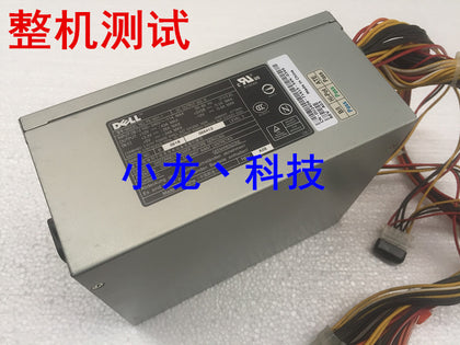 Disassemble the Dell 1800 Power PS-5651-1 650W TJ785 GD323-inewdeals.com
