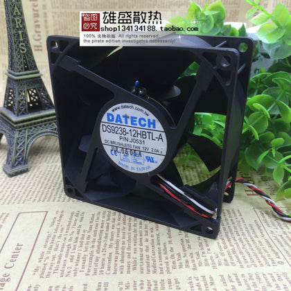 9038 9CM 3-Wire Temperature Control Fan 12V 2.0A datech DS9238-12HBTL-A-inewdeals.com