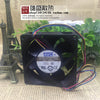 AVC 8cm 8025 DATC0825B2G 12V 1.60A Four-Wire Measurement Speed Cooling Fan