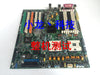 Fujitsu Siemens R630 Workstation Mainboard S26361-D1691-A11 GS2