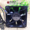 Comair 12038 Ms24b6qdnx 24V 6.7w 12cm Five-Wire Inverter Chassis Cooling Fan