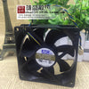AVC DS09225B12HPFAF 12V 0.41A 9 9025 Four Wire PWM Temperature Control Fan