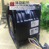 Nidec R92W12BS2M9-57T11 12V 6.80a 9 Violent Large Air Fan