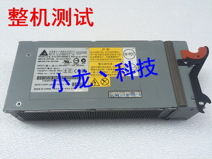 IBM 39Y7359 39Y7360 74p4452 74p4453 24r2711 2000W Power-inewdeals.com