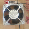 Sanyo 109S072UL 230V 16/14W 0.10/0.08a 12025 Lead Fan