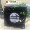 Sanyo 8cm 8032 12V 0.35A Four-Wire Temperature Control Cooling Fan 9GA0812P2M0031