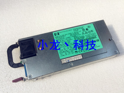 HP DL580G7 1200W Platinum Power 570451-101 570451-001 579229-001-inewdeals.com