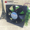 NMB 4710nl-04w-b10 12V 0.16a 12cm 12025 Double Ball Mute Fan