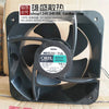 Oriental MRS20-TUL Mechanical Cooling 200V 0.4a 20090 20cm Fan