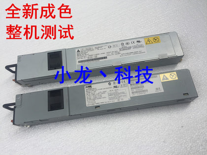 IBM X3550M3 3650M3 460W Power 39Y7230 39Y7231 39Y7228 39Y7229-inewdeals.com
