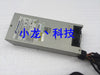 Quanhan 2U FSP500-702UC Server Power Rating 500W Rack Power Supply