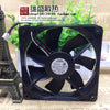 NMB 12025 12v 0.14a 4710sb-04w-b29 ventilateur de refroidissement silencieux pour équipement haut de gamme