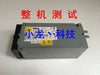 Dell PE1800 Server Hot-Swap Power 7000880-0000 0KD045 0GJ315 P2591