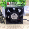 Delta FFB0812EHE 8038 12V 1.35A 8CM 3-Wire Violence Double Ball Fan