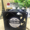 San Ace 80 9GV0812P1F031 8CM 12V 1.5A Four-Wire PWM Temperature Control Function Violence Fan