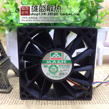 Yongli MGT8012UB-W25 8cm Pressure Plate 12V 0.66a 4-Wire Support: PWM-inewdeals.com