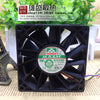 Yongli MGT8012UB-W25 8cm Pressure Plate 12V 0.66a 4-Wire Support: PWM