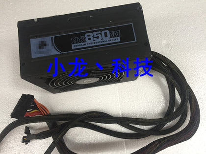 Pirate @ Ship Hx850w Power Gold Medal Quota 850W Silent Modular Power Supply Power Supply for Desktop Computer-inewdeals.com