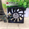 Delta 8cm 12V 0.5A 4-Wire PWM Intelligent Temperature Control Cooling Fan Efc0812db