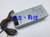 Quanhan FSP600-702UH Server Power 2U 600W Power 2U Power 80PLUS Bronze Medal
