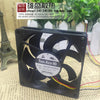 Sanyo 9GA0812H7004 12V 0.09A Ultra-Quiet [Fan 80X 15MM cm]]