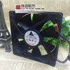 Delta Delta 12cm 12025 12V 0.27a Afb1212m Double Ball Cooling Fan