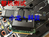 Dell R910 Server Second Generation Memory Expansion Board Memory Backboard 0m654t 0c2cc5 Memory Board