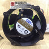 AVC 20070 48V 5.16A 20CM Metal Fan DYTA2070B8S Large Air Volume