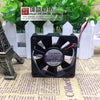 Sunon KDE1206PHS2 12V 1.9W 6cm 6015 2-Wire Fan