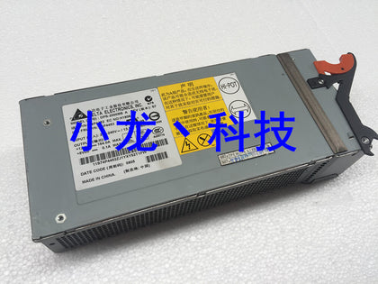 IBM 8677 Rolling Reamer Machine Power DPS-2000BB a 74P4452 74P4453 2000W Power-inewdeals.com