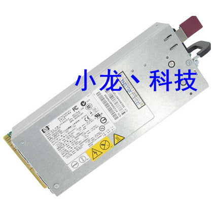HP 380G5 Server Power DPS-800GB a 379123-001 403781-001 1000W-inewdeals.com