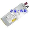 HP 380G5 Server Power DPS-800GB a 379123-001 403781-001 1000W