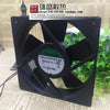 Ventilateur de refroidissement Sunon 12 V 1,9 W KD1212PTB3-6A 12038