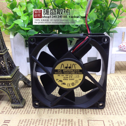 Adda 8cm 8cm 8025 Fan AD0812MB-A70GL 12V 0.15A-inewdeals.com