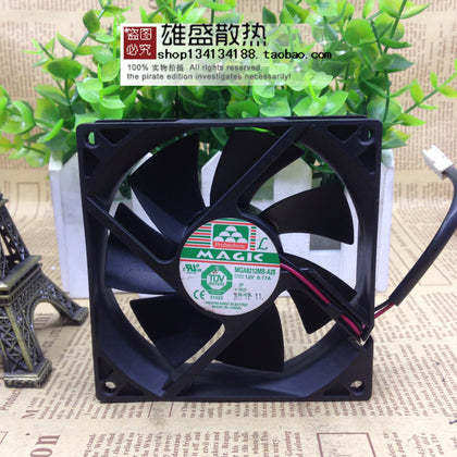Yongli Mga9212mb-A25 9025 12v 0.17a 9cm Large Air Volume Chassis Power Fan-inewdeals.com