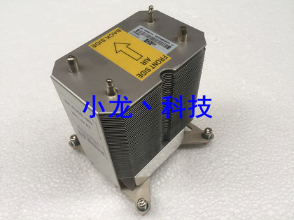 HP ML150G6 Server Heat Sink 509505-001 482601-001 466501-001-inewdeals.com