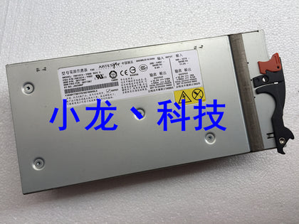 IBM 8886 Blade Carrier Power 39Y7367 39Y7381 7001374-Y000 2 1450W Power-inewdeals.com