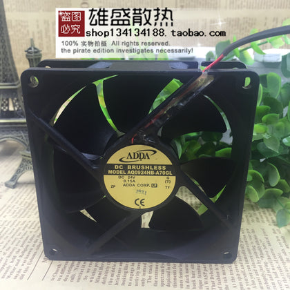 Adda Aq0924hb-A70gl 9225 24V 0.15a Waterproof Fan 2-Wire Cooling Fan-inewdeals.com
