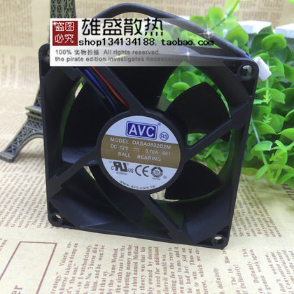 AVC 8032 12V 0.7A 8CM/cm Max Airflow Rate Double Ball Fan DASA0832B2M-inewdeals.com